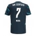 RB Leipzig Antonio Nusa #7 Tredjedrakt 2024-25 Kortermet